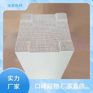 �ٟ��t RTO ��C�մ�����w 150*150*300mm 43�� ����Ī��ʯ ����