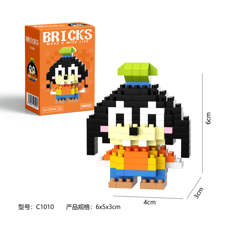レゴビルディングブロックと互換性のあるクロスボーダーブラインドボックスマイクロ粒子人形子供の知育玩具手作り小さなギフト工場卸売|undefined
