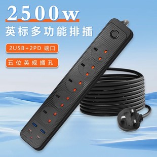 �۰�13A�๦�ܽӾ���5��Ӣ�˲���tpyec����Ų��R�������¼���