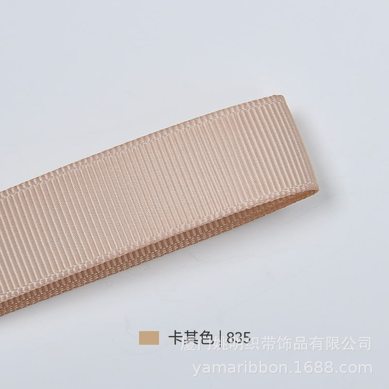 Cinta acanalada de color sólido de 0.9CM, pinza para el pelo, accesorio para el cabello, accesorios para prendas de vestir, serie color champán en stock, cinta acanalada de 3 puntos Yao Ming.