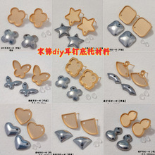 �ֹ�diy��ᔵ������\�����N�����h������⚟��{���s�������Ʒ