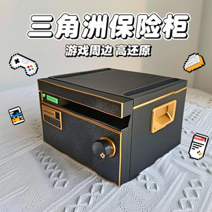 电动恒温调奶器
