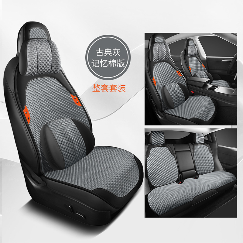 Volkswagen – Wool pad Pack - v-15