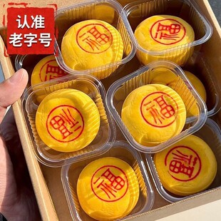 �����S��С�����������ζ��ϲ�Ԫ��S����y���c�������l