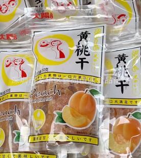 ���l��ꖻ�֮���S�Ҹ�ˮ���ɹ������T�������eС��ʳ250g30��һ��