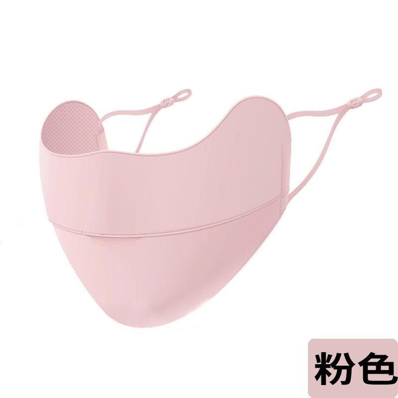 2025春夏薄款UPF500+冰丝防晒口罩狐型加大冰感透气护眼角7A抑菌|undefined