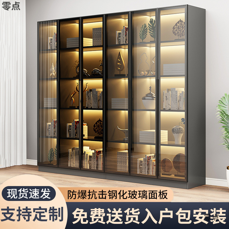 简约玻璃门书柜组合落地置物展示柜轻奢客厅手办高达储物酒橱柜