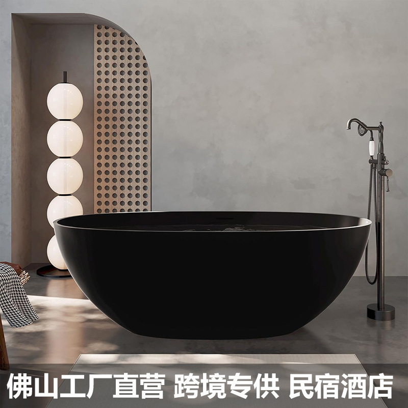 Bathtub Small Apartment Deep Soaking Household Japanese Style Homestay Bathroom Adult Independent Bathtub Acrylic Bathtub