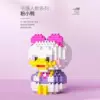 Pink duckling 288 granules. [Color box installation].