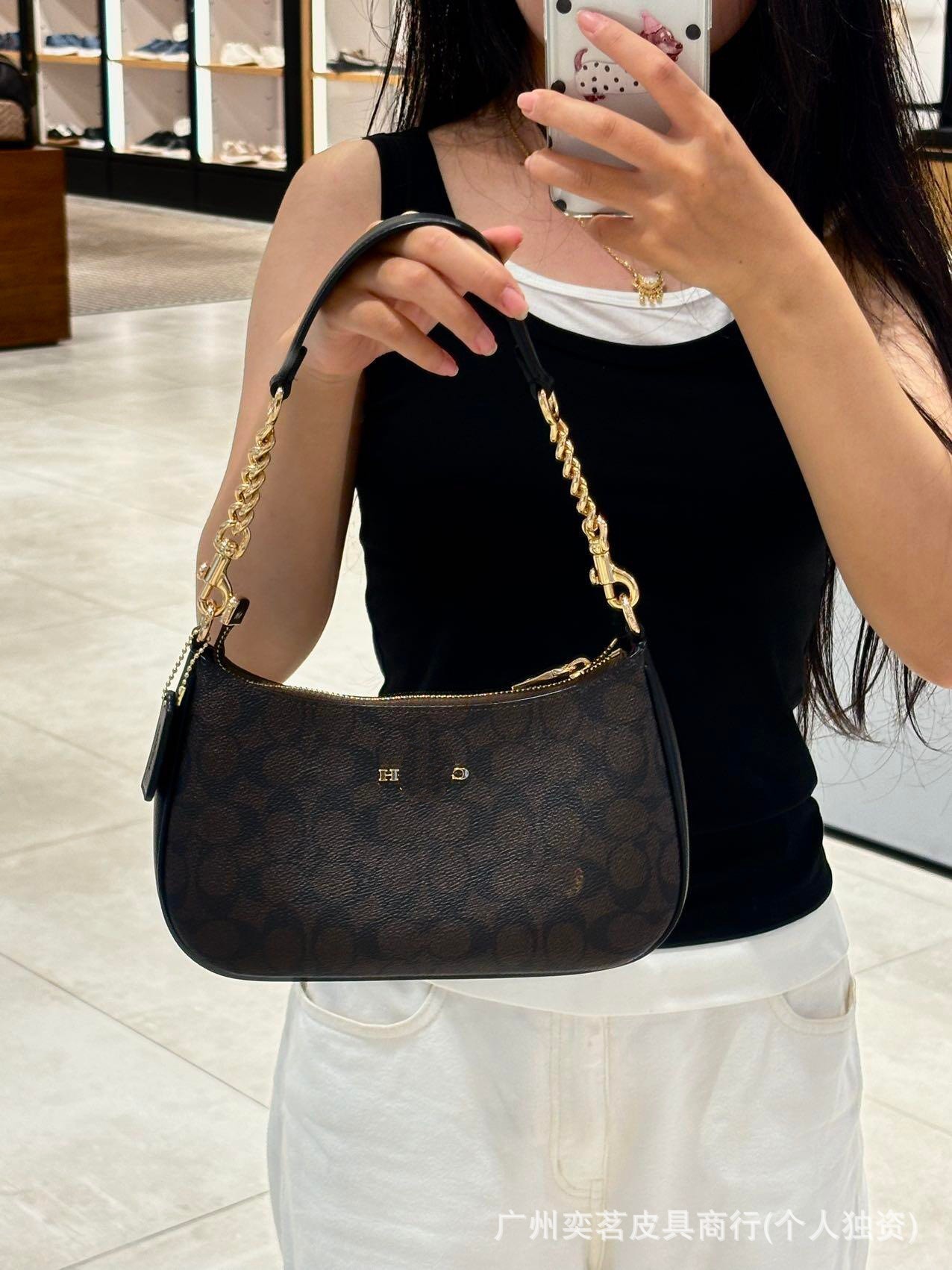 Gramos de café (etiqueta oscura) (caja de regalo)