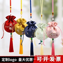 ������LС����մ����S��������Һɰ��ֹ�DIY�\�Ҹ���������