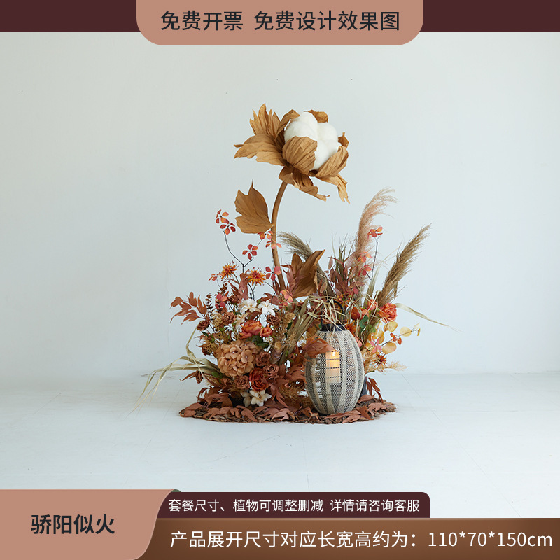 植物造景假绿植棉花云朵芦苇干花装饰直播间秋冬橱窗场景布置日暖|undefined