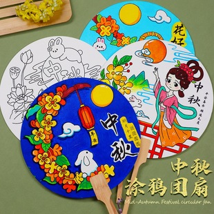 ���﹝�ֹ��F���L������diy�հ׌m�������ȉT�f��ͯ�׃��@��Ӈ�