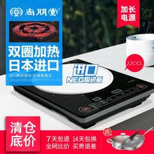 �����ü��ô��ʱ����๦�ܻ���ձ��M�ڰ��ǹ��ܟ�ˮ����늴Št