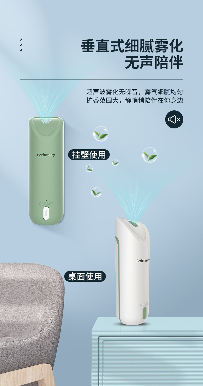 喷香机详情_11.jpg