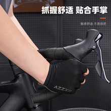 ENLEE公路车把带 自行车弯把把带防滑耐脏透气耐脏绑带 装备配件