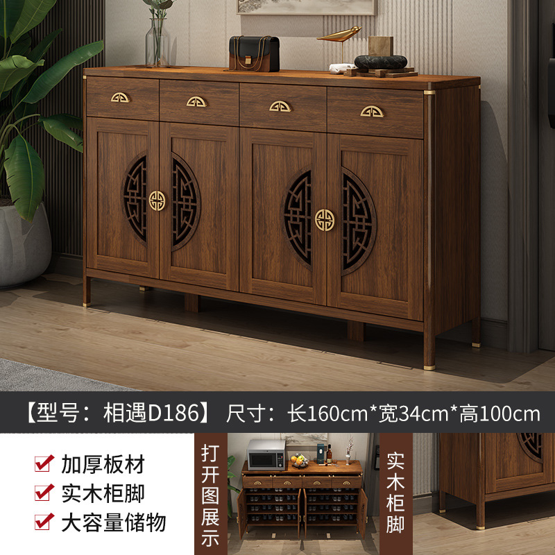 【祥云雕花】长160CM高100CM★中式国风