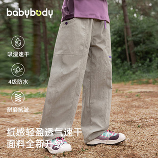 babybodyͯ�bŮͯѝ���ٸ��\��ѝ����2026��ͯ�����Lѝ��ͯ���bѝ