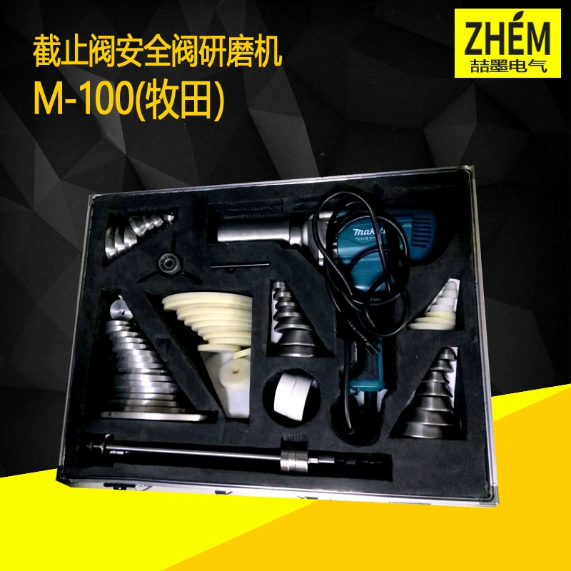 Шлифовальный станок для клапанов M-100, 10-65, шлифовальный станок для предохранительных клапанов, шлифовальный станок для предохранительных клапанов 20-200