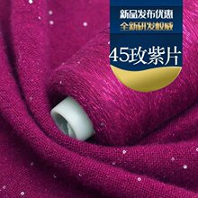 26S/2��Ƭ�ӽzɽ��q�־�����ë��ë���Fᘿ�ë�C�������l