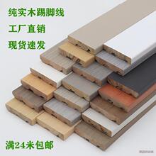 6���֌�ľ���_�����Ẇ�s���Ì�ľ���_���h������h���Oխֱ��