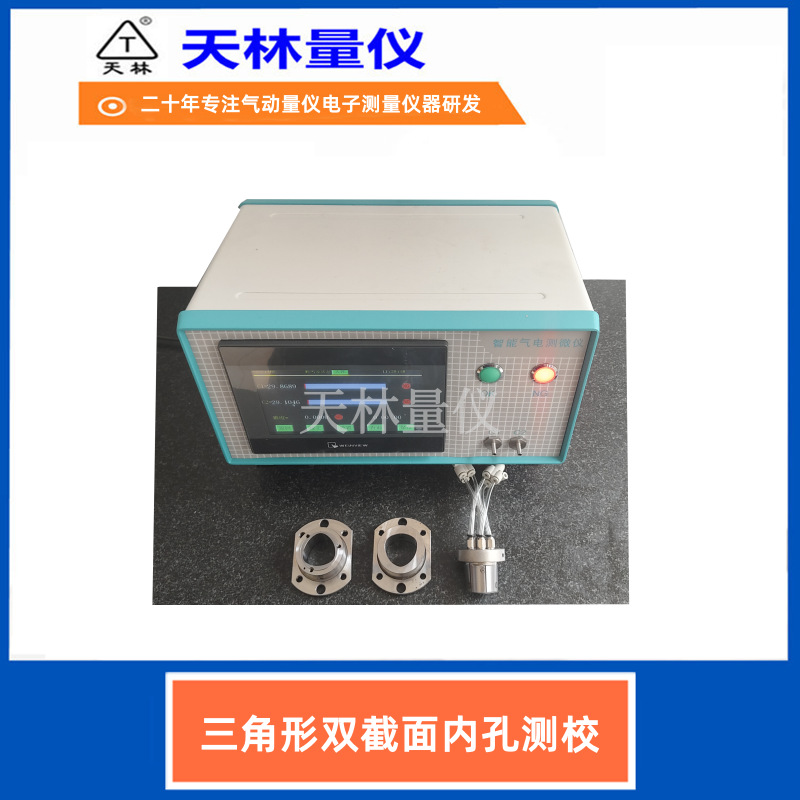 �����������μ���߶��ƷǱ��������㲿���߾��Ȼ�е�ӹ�����