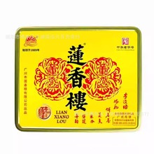 ɏ��ǽ����A��Y��660g��Ʒ����Vʽ�p�S����ɏ�����ʻ���