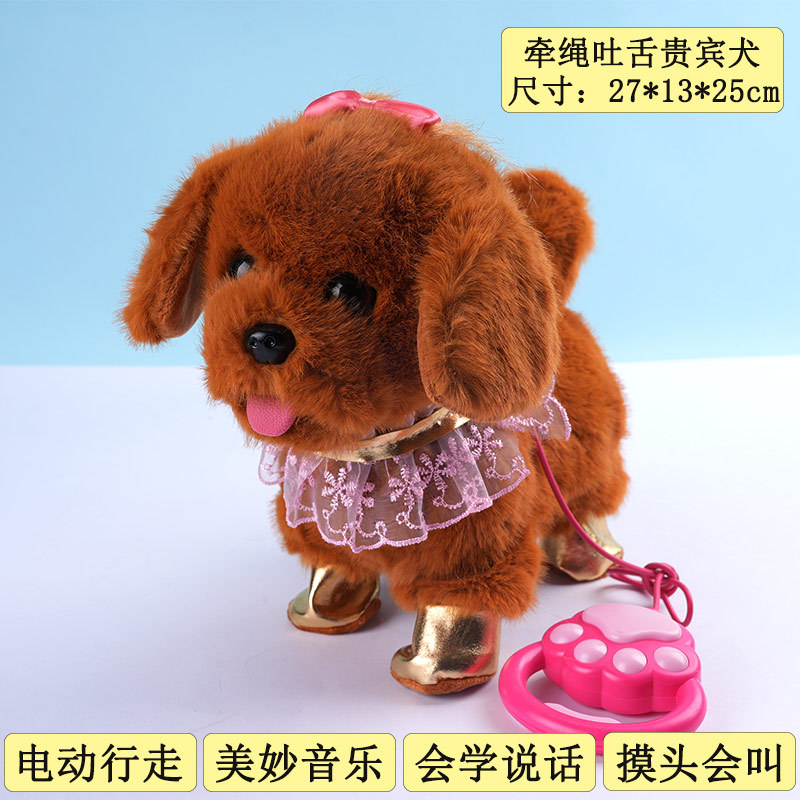 【licking poodle】head touch + learn to talk + music official standard