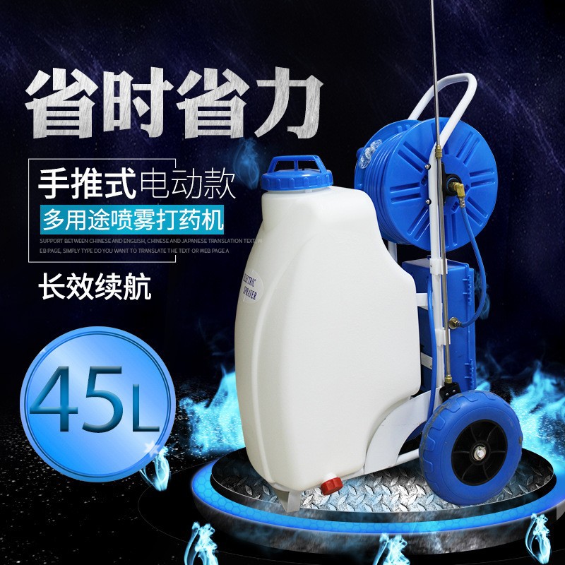 �綯������45������ʽ��ҩ����ѹ԰��ũ�����������Ƴ�ʽ����