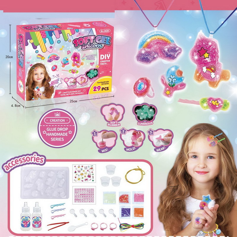 에폭시 유니콘 테마 7605