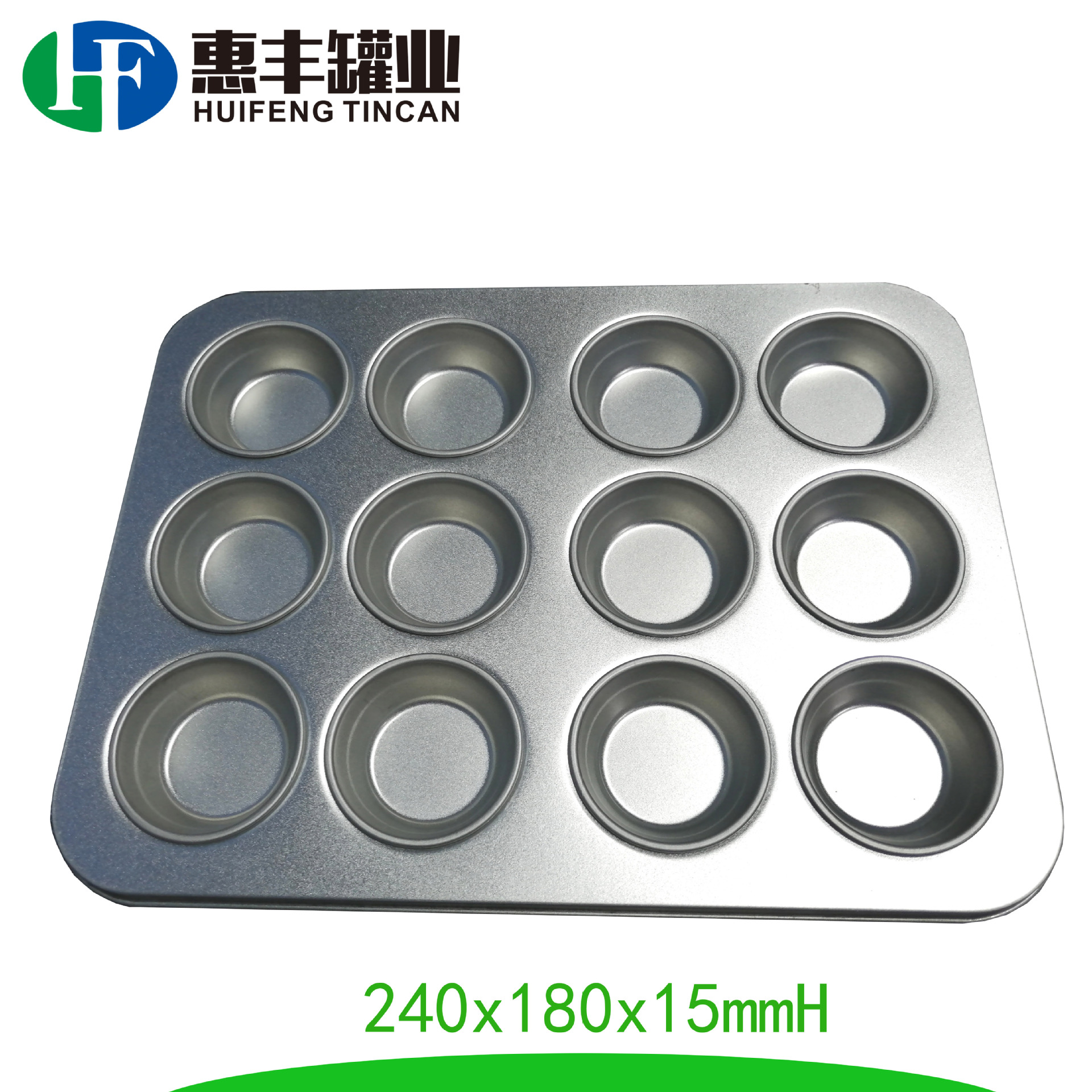 生产蛋糕托盘 家庭烘烤蛋挞托盘 带杯面包铁皮盘子 烧烤铁盘 铁盒