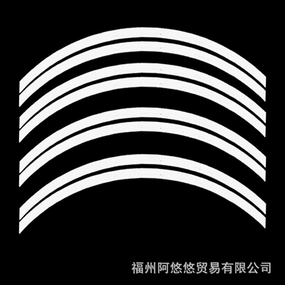 Letter Sticker for Vehicles, Other Automotive Exterior Supplies - white-equal-width-stripes