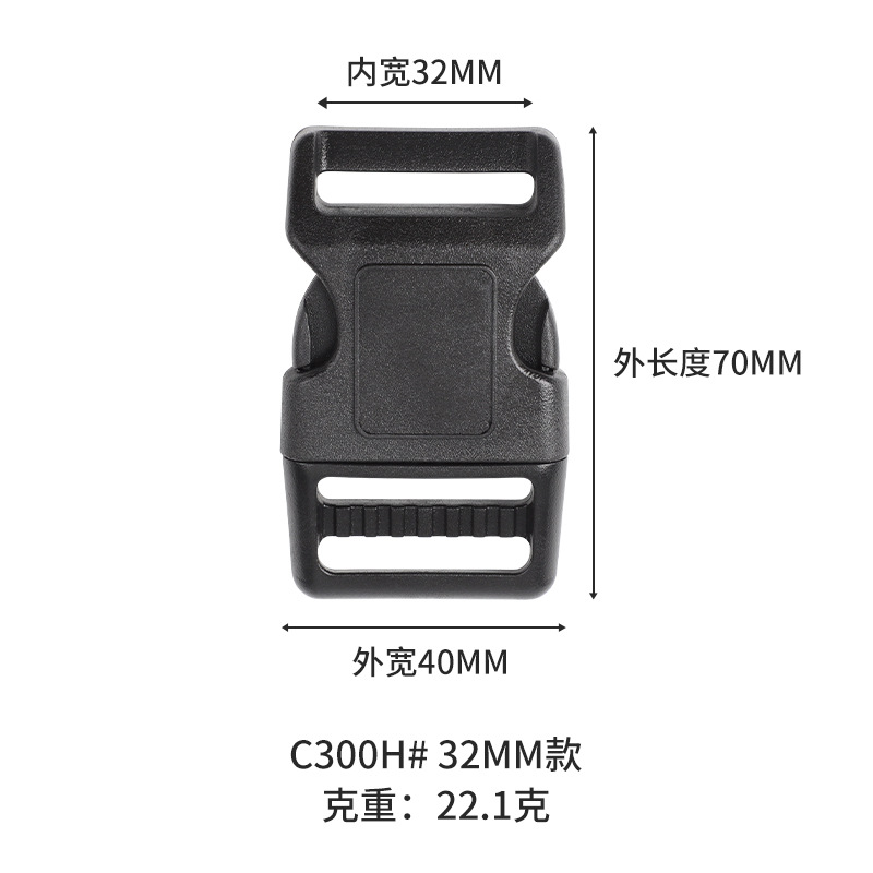 En stock accesorios de equipaje al por mayor ajustable POM hebilla de seguridad de plástico cuerda de tracción puede pegar LOGO PET hebilla image 13