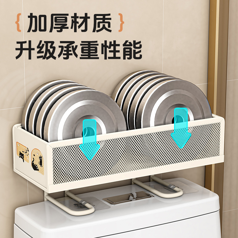 家用置物架免打孔浴室洗卫生间多功能收纳架纸巾洗漱用品储物架|undefined