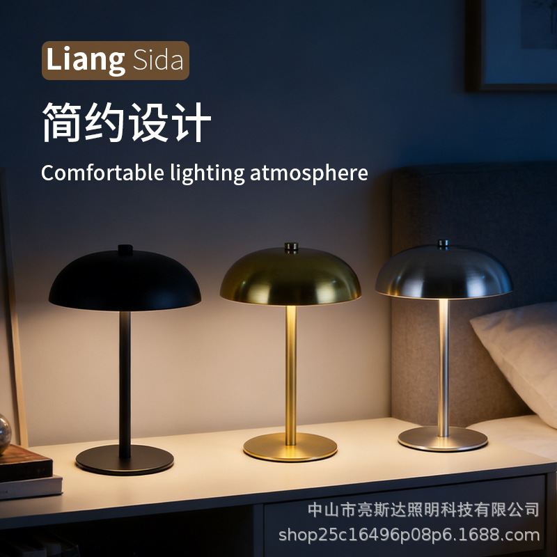 Cross-Border Nordic Minimalist Creative Personality Art Table Lamp, Post-Modern Minimalist Study Bedroom Living Room Sofa Table Lamp Cross-Border Nordic Minimalist Creative Personality Art Table Lamp, Post-Modern Minimalist Study Bedroom Living Room Sofa Table Lamp