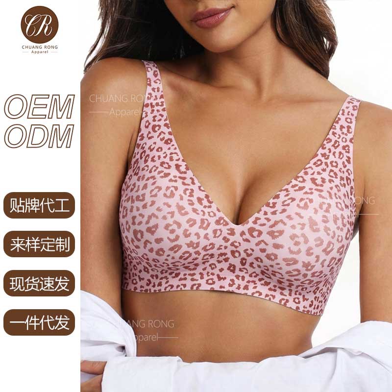 Foreign trade jelly-like lingerie for women, featuring a unique leopard print, seamless, invisible, thin design that makes large busts appear smaller, with soft support.