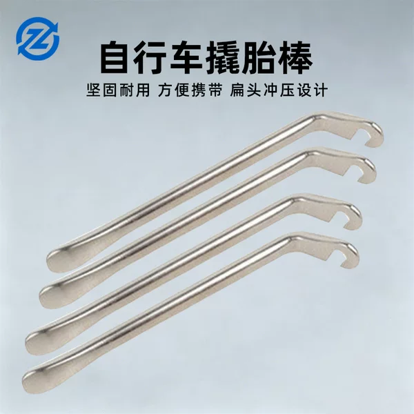 Metal Bicycle Tire Lever, Tire Removal Tool, Tire Pry Bar, Mountain Bike Tire Disassembly Tool