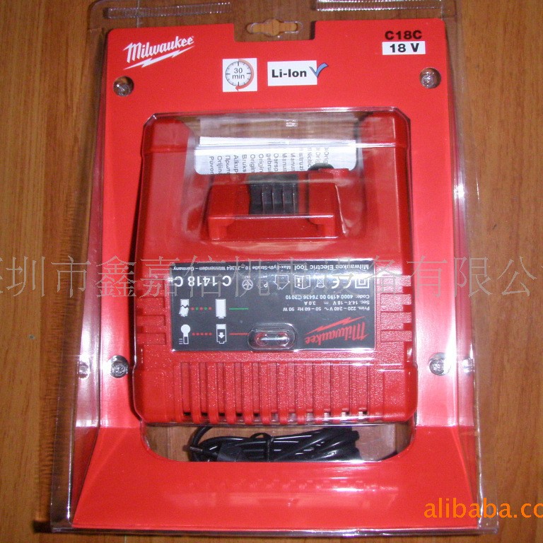 批发零售米沃奇锂电充电器C1418C