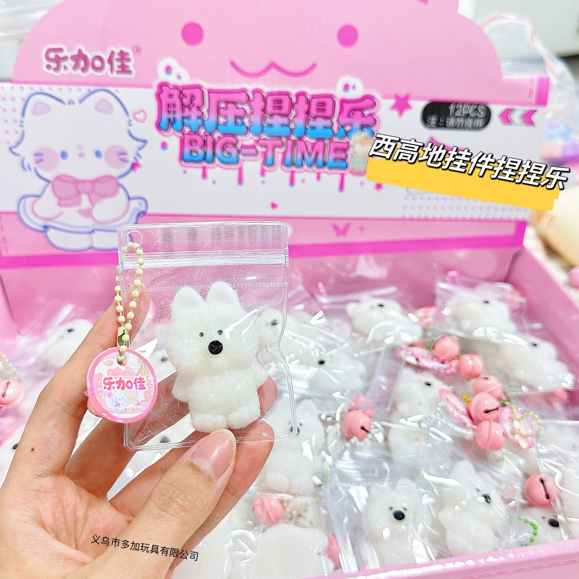 B pequeña nariz ga colgante campana pellizco le tpr silicona pellizco le pequeña nariz ga bolsas colgante juguetes fábrica directa