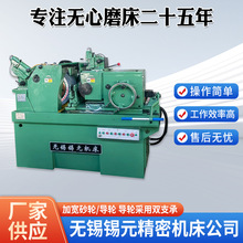 M1080B/2�o��ĥ���ӌ�ɰ݆��݆200mm��݆�p֧�Є��ԏ����ȸ�