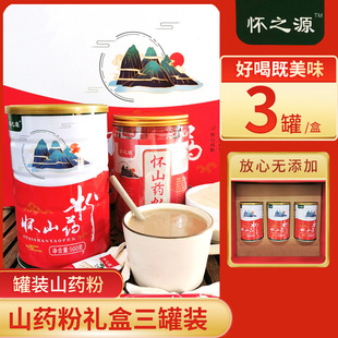 �F��ɽș������һ�Y���b�����خa��ɽș�YƷ���lɽș���ͷ�