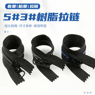 5#/3#��֬������l ����������Î������ ��ɫ����֬���