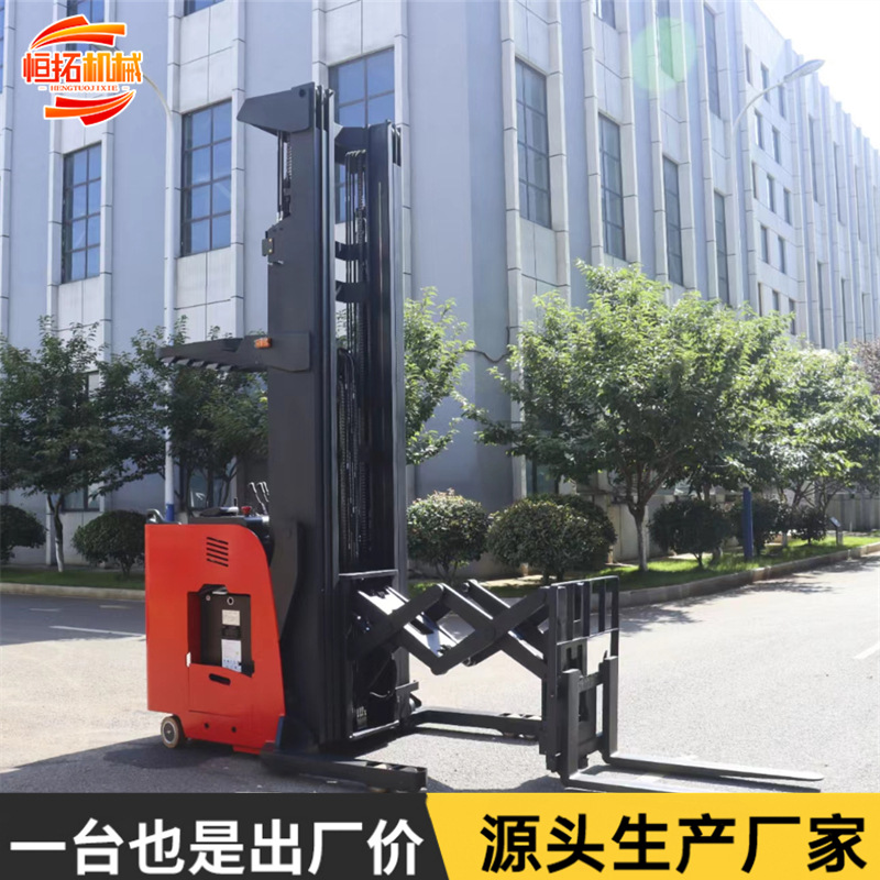 站驾式堆高车托盘液压堆垛机全电动升高车全自动叉车