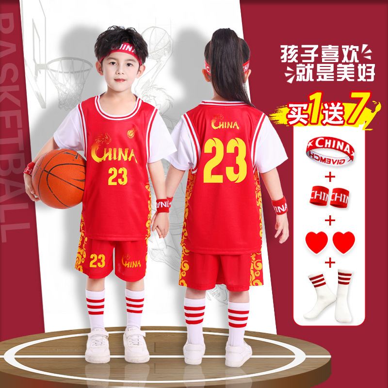 子供バスケットボールユニフォームスーツ速乾性男の子ネザ幼稚園パフォーマンスユニフォーム小学生競技チームユニフォームコービーユニフォーム|undefined