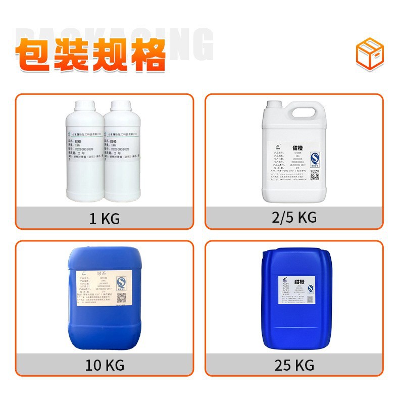 详情5