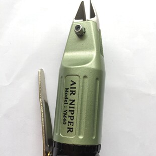 ����� ��Ӽ����Q ����Q��YM-60 YM-40