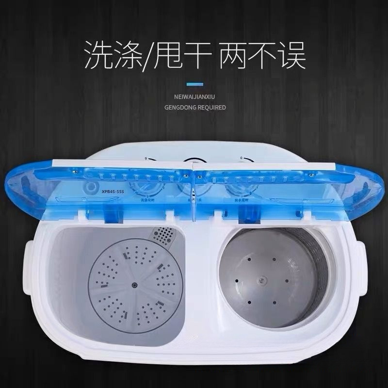 New Double-Tub Washing Machine, Double-Tub, Semi-Automatic, Small Washing Machine for Baby Rental Dormitory, Dual-Purpose Washing and Scrubbing