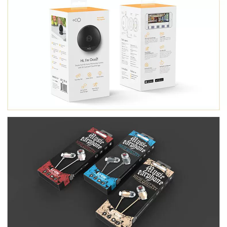 定制单边盒各类型覆膜UV压纹凹凸烫金银批量专业数码3C产品包装盒