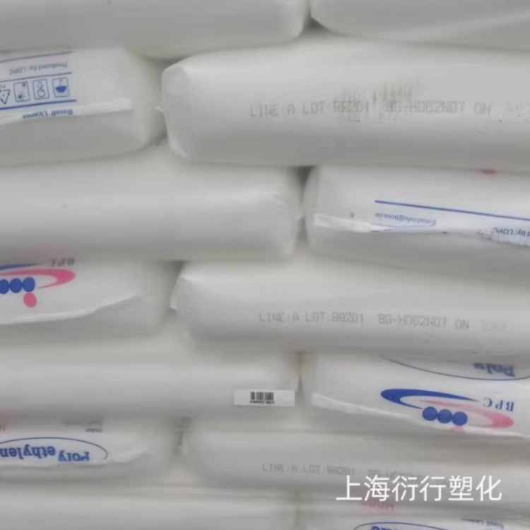 HDPE伊石化52518 BL3 BG-HD62N07瓶盖原料PE塑料箱颗粒高硬度HDPE|undefined