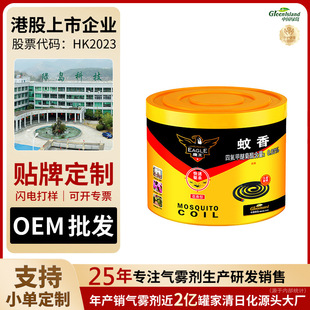 ����40�P����ƬͰ�b���������Һ늟�Ƭ���냺�ЋD��ßo��ζ���l